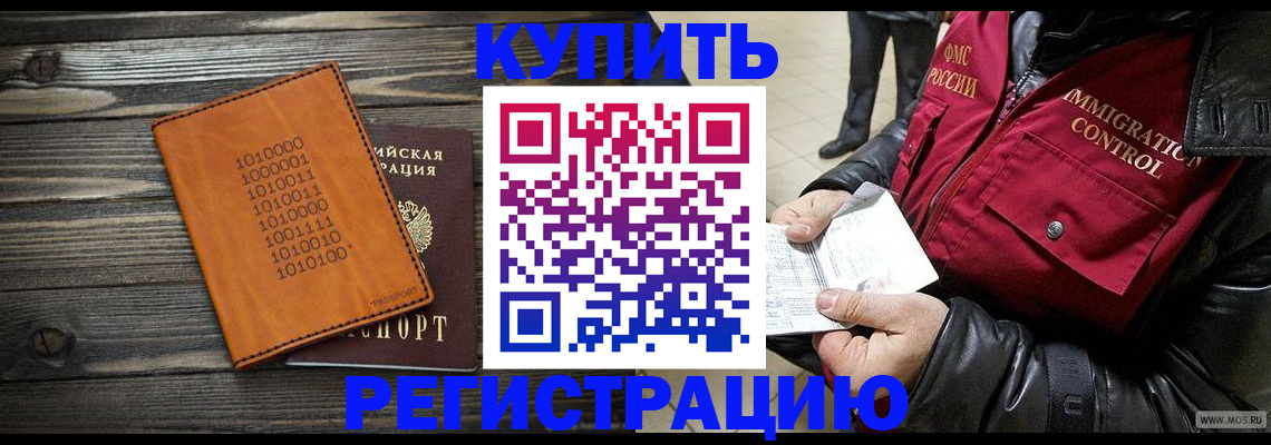 форма 3 в Шумерле